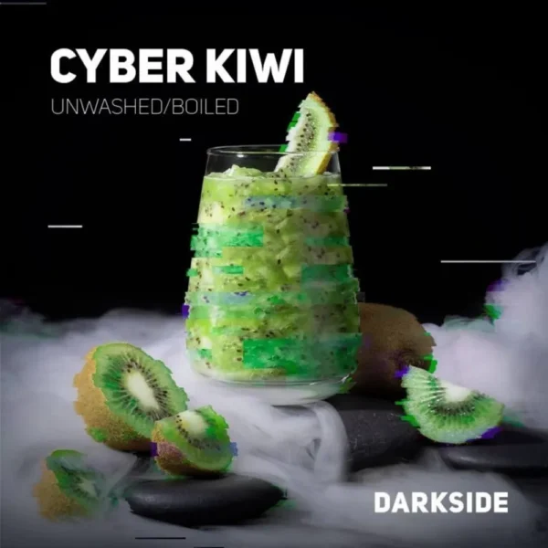 Cyber Kiwi