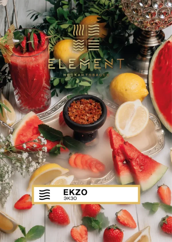 Ekzo