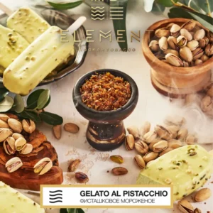 Gelato Al Pistachio