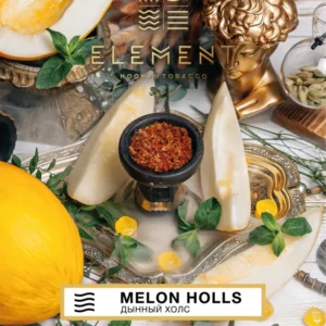 Melon Holls