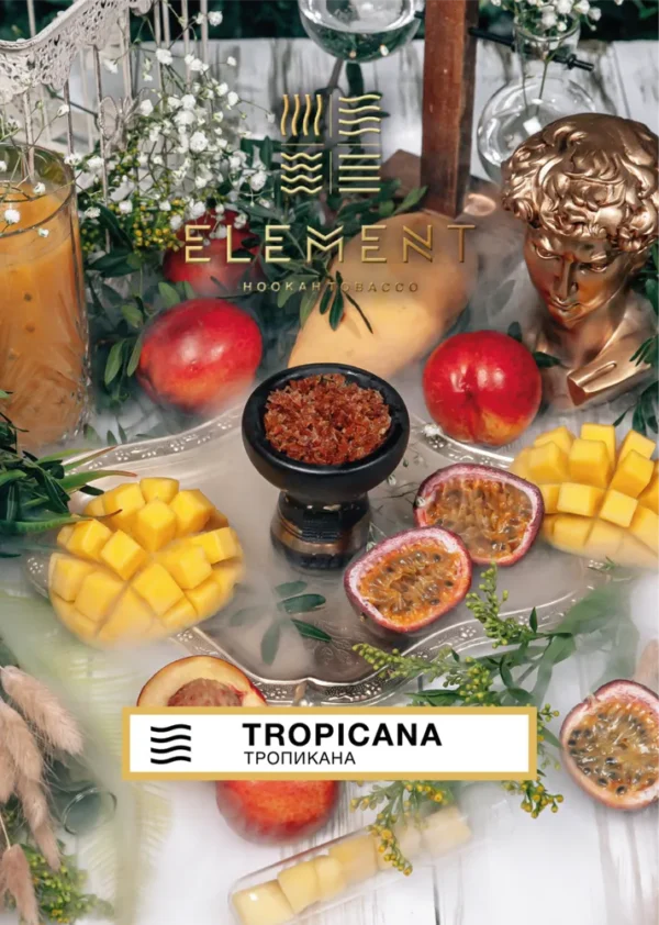 Tropicana