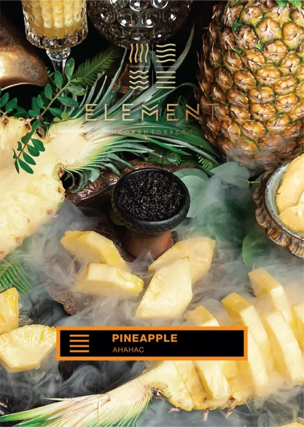 Pineapple